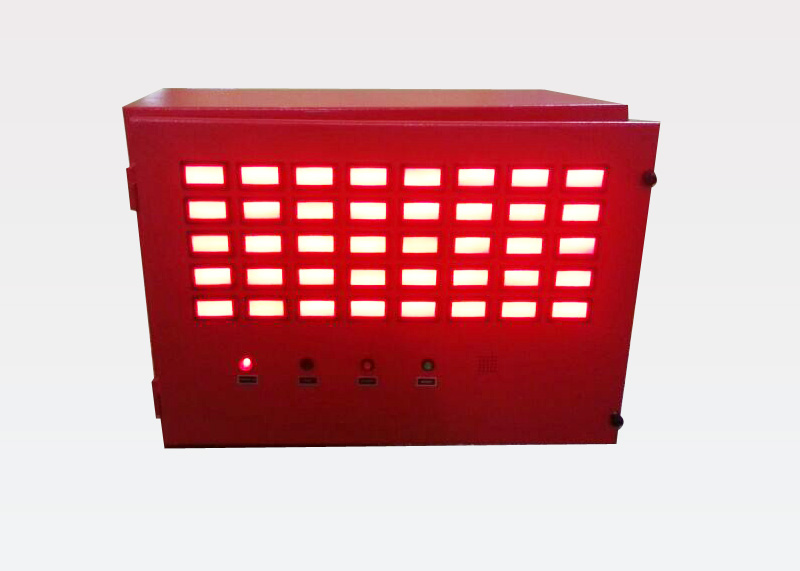 Annunciator Control Panel
